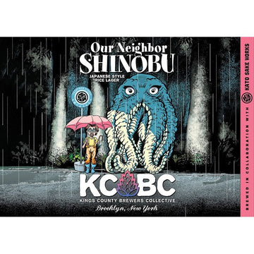 Kings County Brewers Collective Our Neighbor Shinobu Rice Lager
