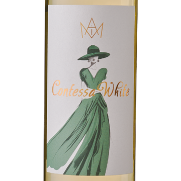 Domaine La Prut "Contessa" White - 2023