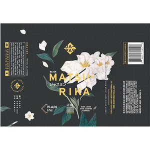 Japas Cervejaria Black Matsurika Jasmine Dark Lager