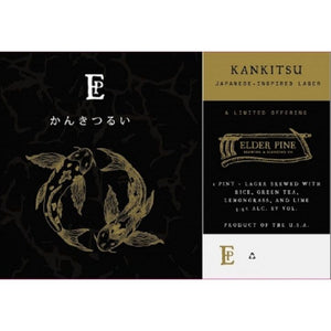 Elder Pine Brewing and Blending Kankitsu