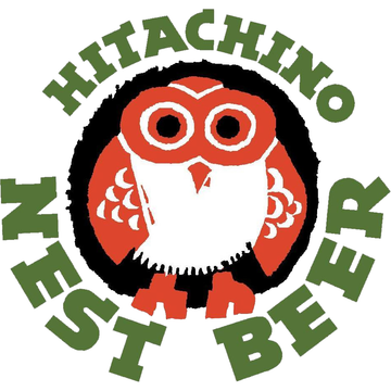 Kiuchi Brewery Hitachino Nest Real Ginger Ale