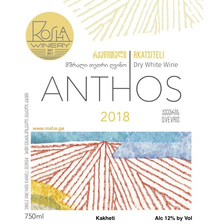 Rosha Winery Anthos Rkatsiteli - 2018