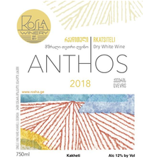 Rosha Winery Anthos Rkatsiteli - 2018