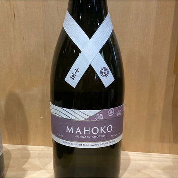 Furusawa Distillery Mahoko Honkaku Shochu